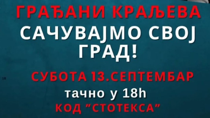 Protest "Sačuvajmo ovaj grad"